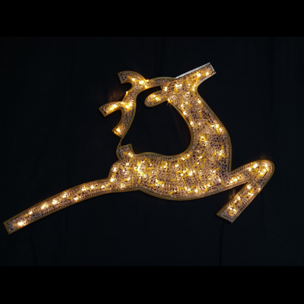 Prancing Reindeer | Christmas Motif Light