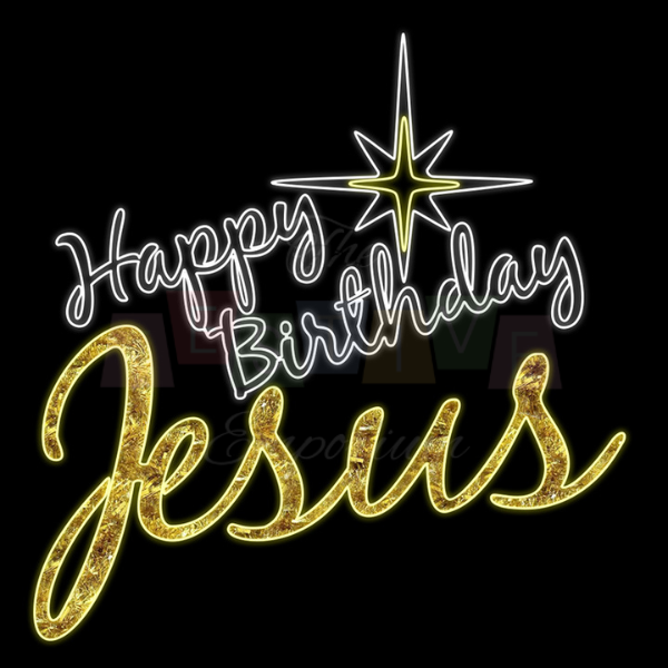 HB Jesus | Christmas Motif Light