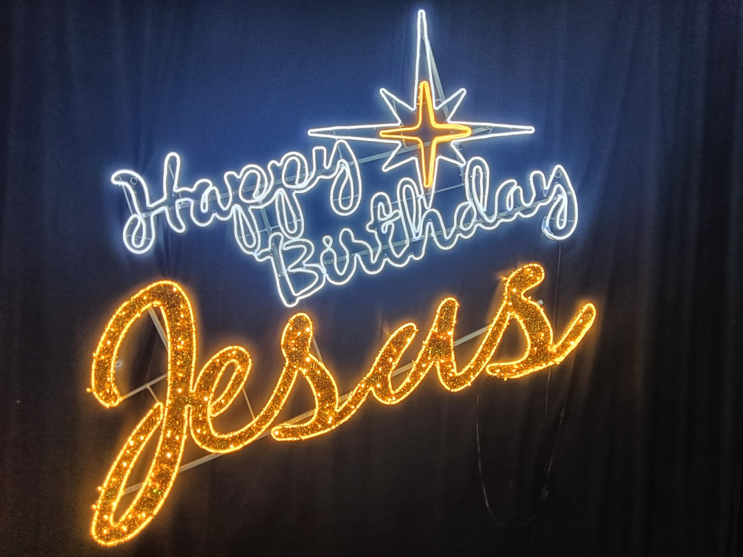 HB Jesus | Christmas Motif Light